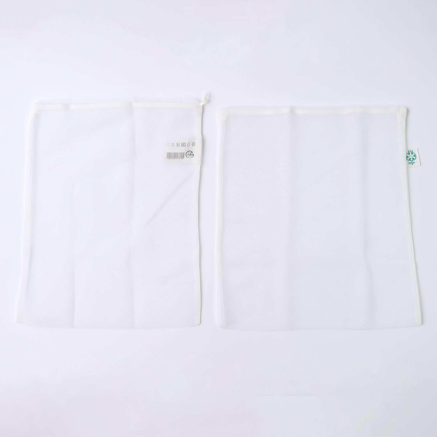 Reusable Mesh Produce Bags - Primesmart