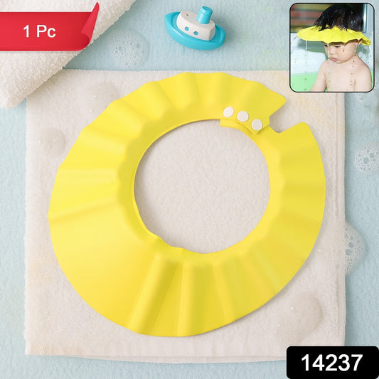 Adjustable Baby Shower Cap - Primesmart