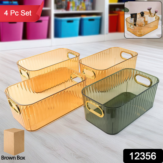 Premium Ribbed Storage Basket  Organizer Box - Primesmart