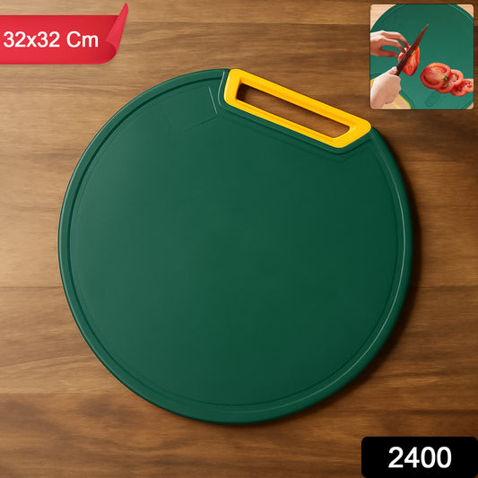 Round Multipurpose Cutting Board - Primesmart